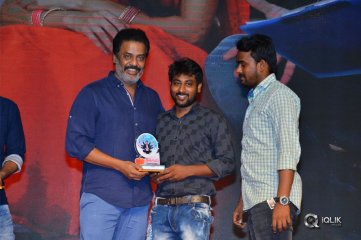 Raju Gadu Movie Pre Release Function